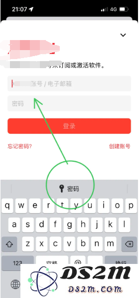 iPhone14手机忘记APP密码快速找回方法