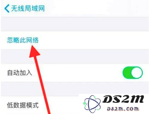 如何解决iPhone 14在升级至iOS 16.4正式版后无法成功连接WiFi网络的问题