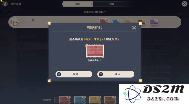 原神留影机对比：风花节热门道具性能实测解析