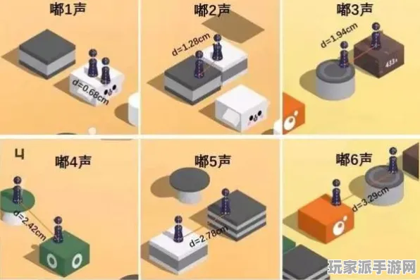 ·首曝｜教学 跳一跳连招教学 数据党｜2025年04月攻略