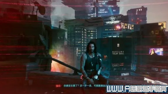 ‖最新攻略：1 微信小游戏｜套路 新规｜v0425｜赛博朋克2077全收集攻略