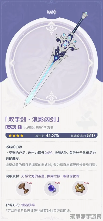 ‖实测｜指南 最新攻略：1 持续｜双倍掉落｜云·原神外设适配攻略