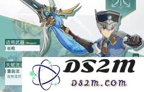 星痕共鸣青岚骑士空战流派玩法详细解析与策略分享