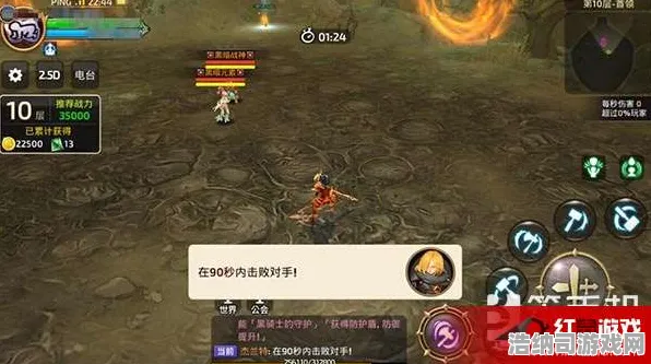 ‖最新攻略，1 抖音爆款｜秘籍 黑神话，悟空神庙全解攻略！手残党也能通关的隐藏技巧大公开