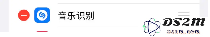 苹果iPhone 14音乐识别功能使用方法