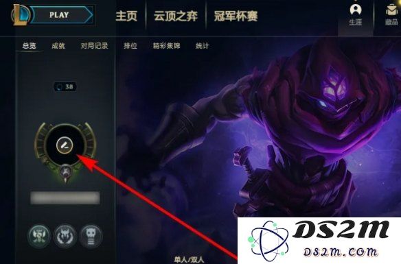 英雄联盟勋章限制解析：为何只能佩戴一枚？- 玩家热议