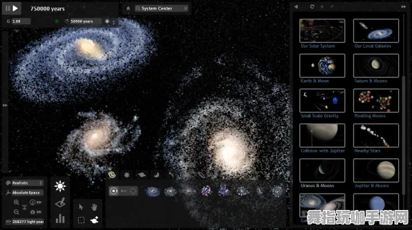 元宇宙沙盒-2025年4月更新版-Vision Pro特别移植版解析与体验提升