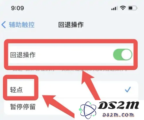 Action Button有什么好处？Action Button可自定义哪些操作？