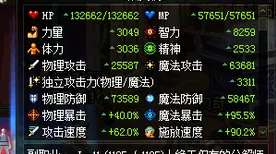 幻界契约v0425版本最新攻略解析！新规改动全梳理，1分钟速通核心玩法