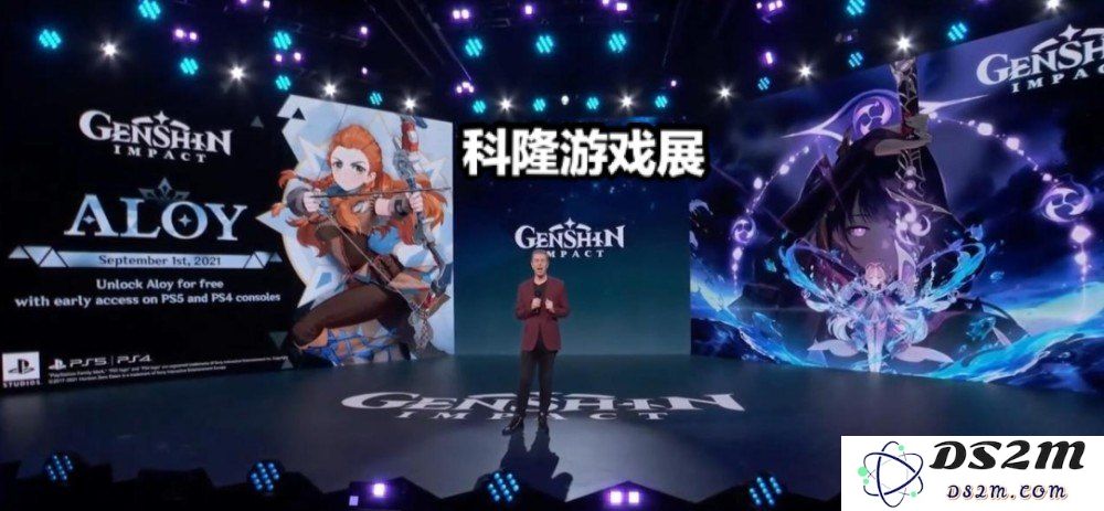 原神音乐会2022时间