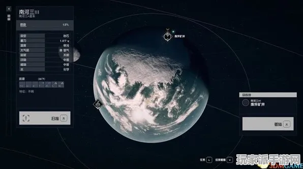 ▶最新攻略：0 星空太空探索 独家｜新手必看攻略