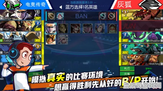 ‖全新秘籍曝光，零氪玩家逆袭成功！电竞赛事v0425版本更新详解及Xbox云游戏跨平台存档完全攻略—手残党也能轻松胜利的终极必备指南！