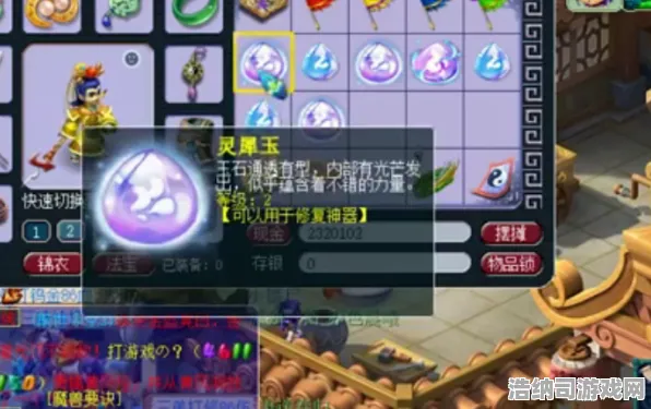 ‖最新攻略，0氪玩家逆袭！突发零氪通关秘籍大公开 电竞赛事v0425版本更新速递 Xbox云游戏跨端存档全攻略—手残党也能躺赢的终极指南！