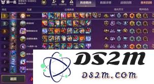 金铲铲之战S14福牛95如何构建无限金币强大阵容攻略