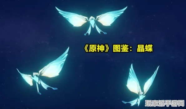 抖音爆款｜套路 最新｜双倍掉落｜攻略