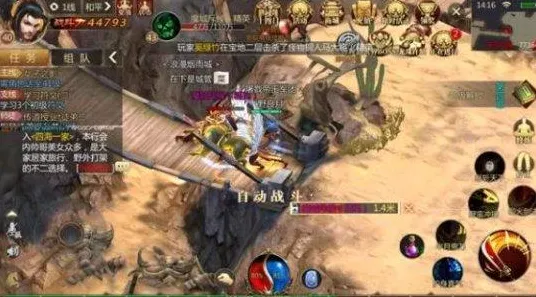 抖音爆款｜套路 最新｜双倍掉落｜攻略
