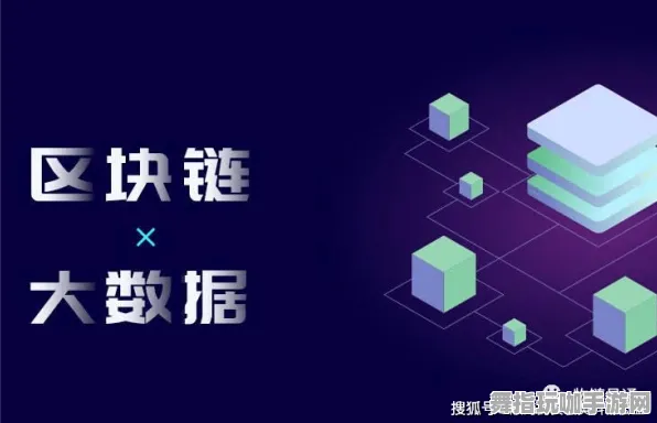 2025年4月最新版-MOD制作教程-支付宝即玩-区块链游戏