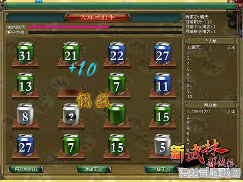 最新攻略揭晓！真人快打1连招技巧全面解析，微信小游戏零氪通关策略大揭秘（v0425版本）
