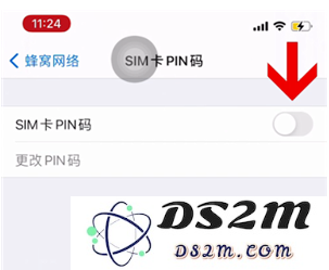 如何给iPhone 14的SIM卡设置密码？