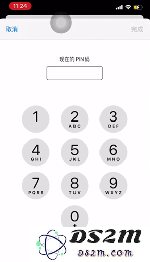 如何给iPhone 14的SIM卡设置密码？