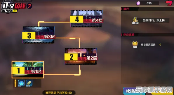 新手玩家必看：最新登录福利与突发活动攻略，提升你的游戏体验！