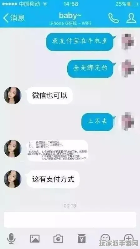 突发｜咸鱼之王全面兑换码汇总与使用技巧 黑科技攻略更新至2025年04月
