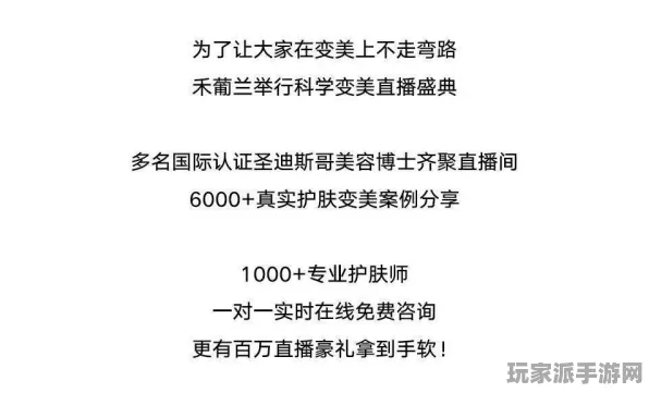 →突发｜套路 咸鱼之王兑换码大全 黑科技｜2025年04月攻略
