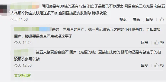 →突发｜套路 咸鱼之王兑换码大全 黑科技｜2025年04月攻略