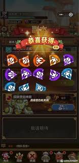 冒险大作战中不同职业符石套装的最佳选择攻略大全