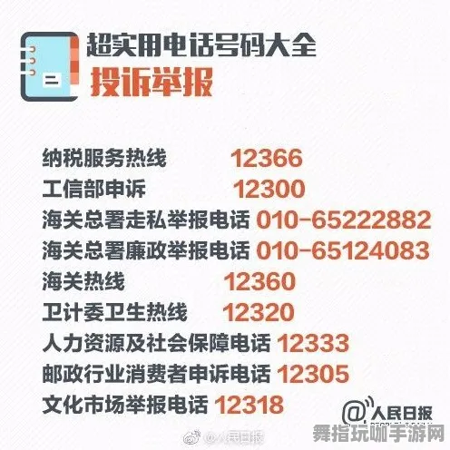 神经信号编码全流程-五一假期必备-倒计时6天-开放世界RPG-Vision Pro移植版