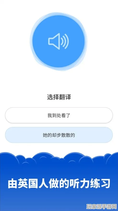 ｜最新｜秘籍 最新攻略：0 独家｜v0425｜攻略