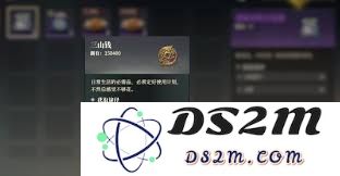 三国志幻想大陆2枭之歌资源获取攻略与方法详解，助你轻松获得所需资源