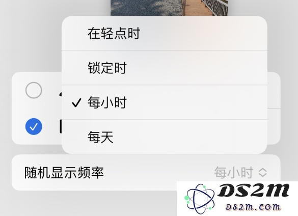 iOS 16 小技巧：让精彩照片在 iPhone 锁屏墙纸中随机展示