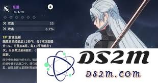 鸣潮2.3新武器的性能解析与实战应用体验如何