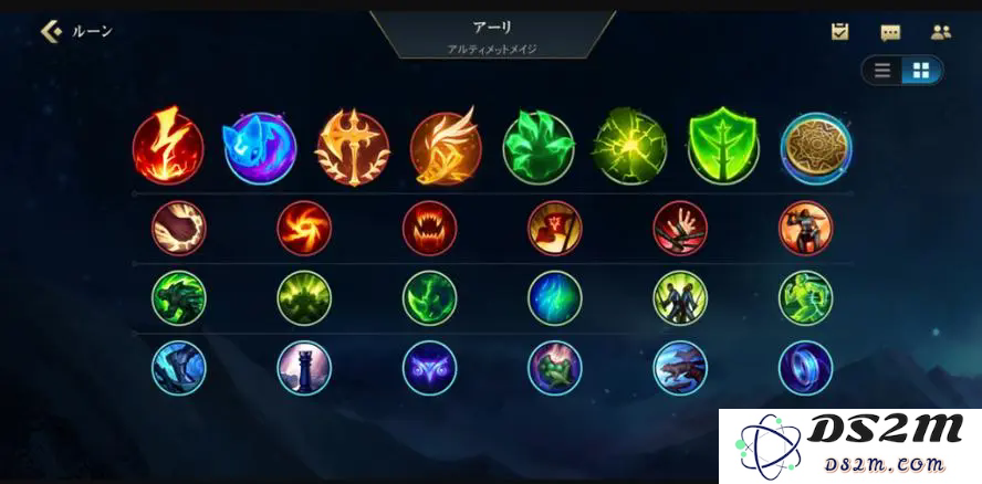 英雄联盟手游勋章是什么