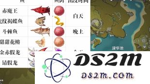 原神鱼叉满精材料攻略：3.4版本钓鱼点位与速刷技巧
