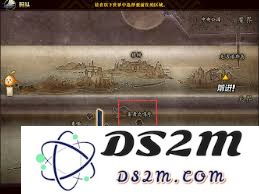 探索异次元裂缝的具体位置及其地理环境分析