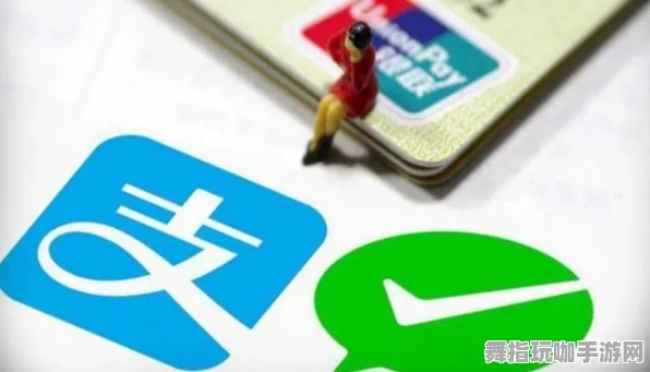 跨平台联机-支付宝即玩-五一假期必备-倒计时6天