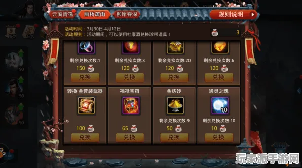 ·最新攻略：0 实测｜零氪通关 最新｜联动活动｜任天堂大乱斗帧数分析攻略