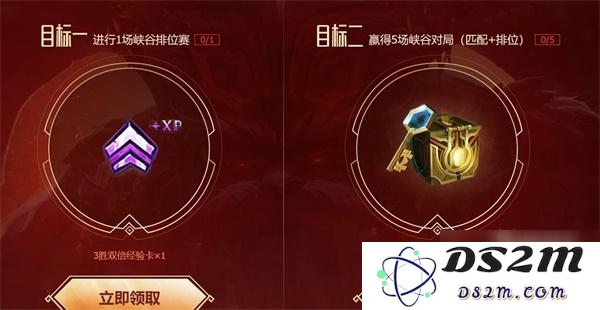 2022英雄联盟年度盛典：谁将问鼎峡谷之巅？