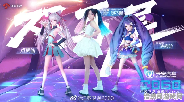 ‖最新｜教学 星推｜2025年04月攻略 新手必看！幻界星辰2025年4月高阶攻略，星推角色培养+资源规划+隐藏副本全解析