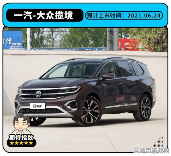 最新｜教学 星推｜2025年04月全面攻略 新手必看！幻界星辰2025年4月高级指南，星推角色培养策略+资源合理规划+隐藏副本详解