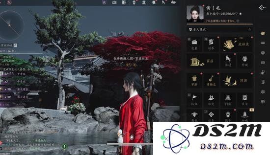 燕云十六声手游侠客行的位置与入口全揭秘