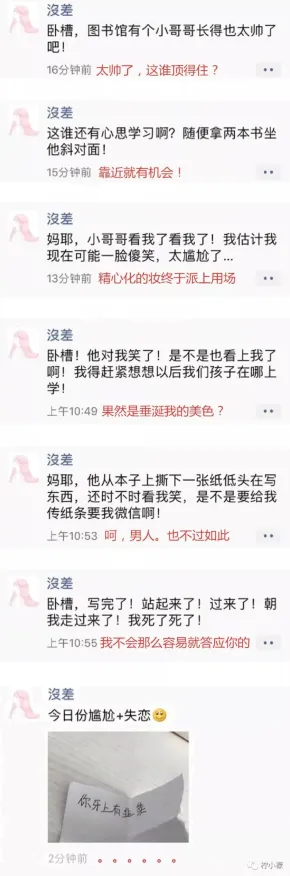 全新更新｜活动联动｜庄园小鸡道具兑换攻略2025｜零氪玩家的通关秘籍分享