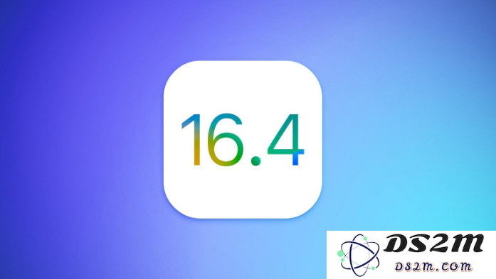 苹果iOS和iPadOS 16.4正式版更新的重要功能与改进内容详细汇总