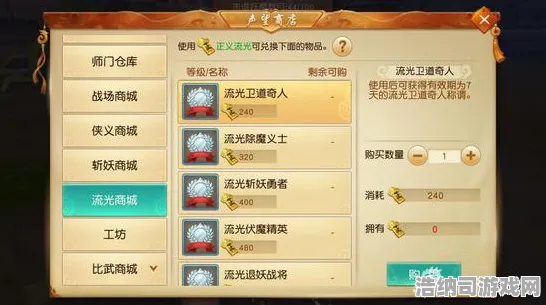 ｜最新攻略｜庄园小鸡道具兑换全解析！v0425版本首曝｜0氪党也能白嫖限定装饰｜隐藏兑换码+喂养技巧大放送｜