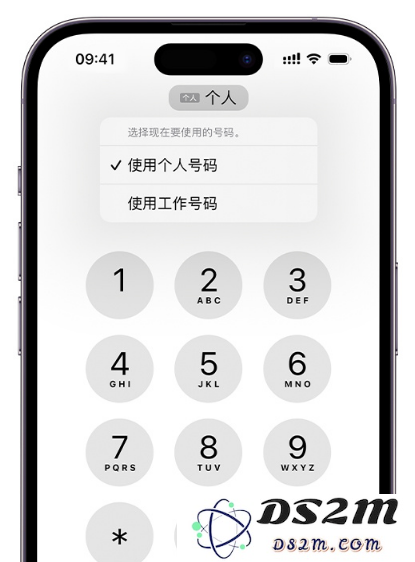 如何在 iPhone 上使用双卡？iPhone 双卡功能常见问题解答