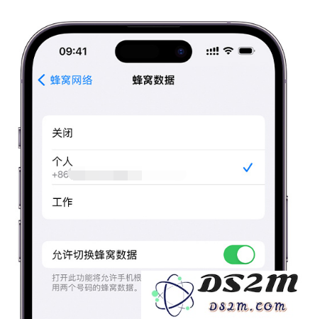 如何在 iPhone 上使用双卡？iPhone 双卡功能常见问题解答