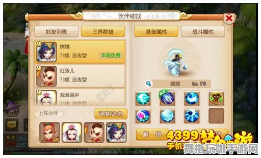 冷门神作推荐-4月版本V2.0-AI生成式游戏-Windows全息版