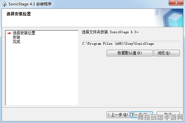 冷门佳作推荐-2023年4月V2.0版-AI驱动游戏-Windows全息体验版